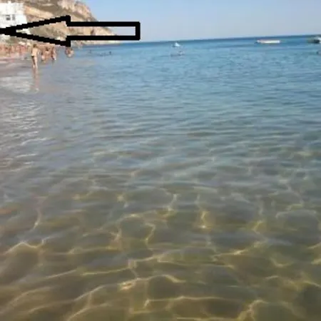 Atlantic Ocean View * Σεσίμπρα